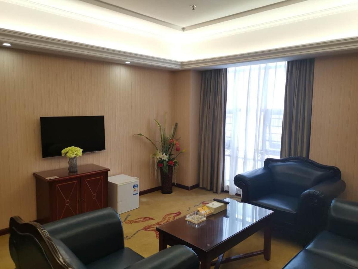 Vienna Hotel Chaozhou Plaza Eksteriør billede