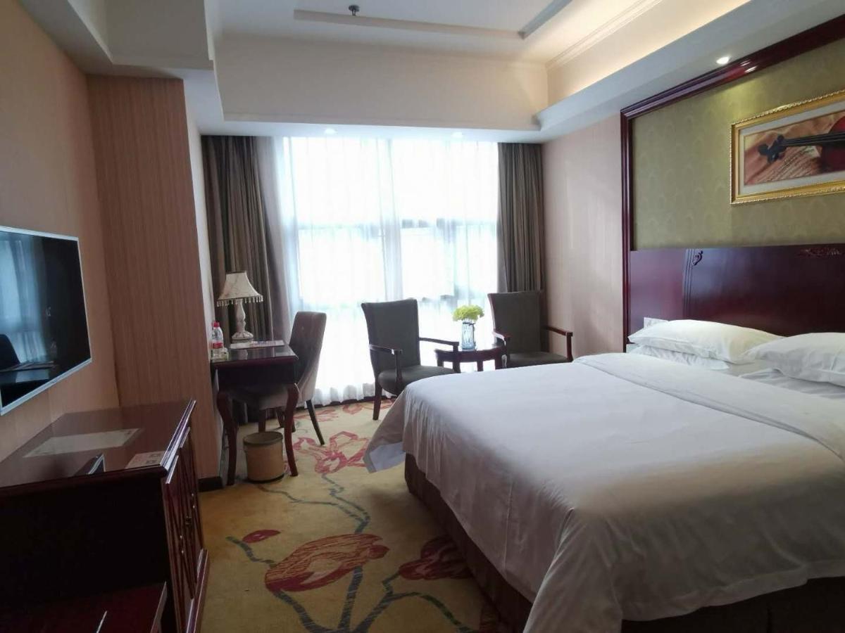 Vienna Hotel Chaozhou Plaza Eksteriør billede